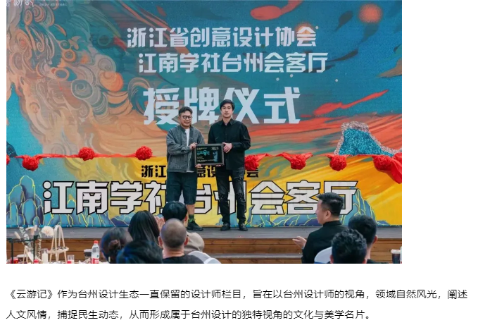 3A043D0C-DA82-4d56-A563-8D574C817433.png